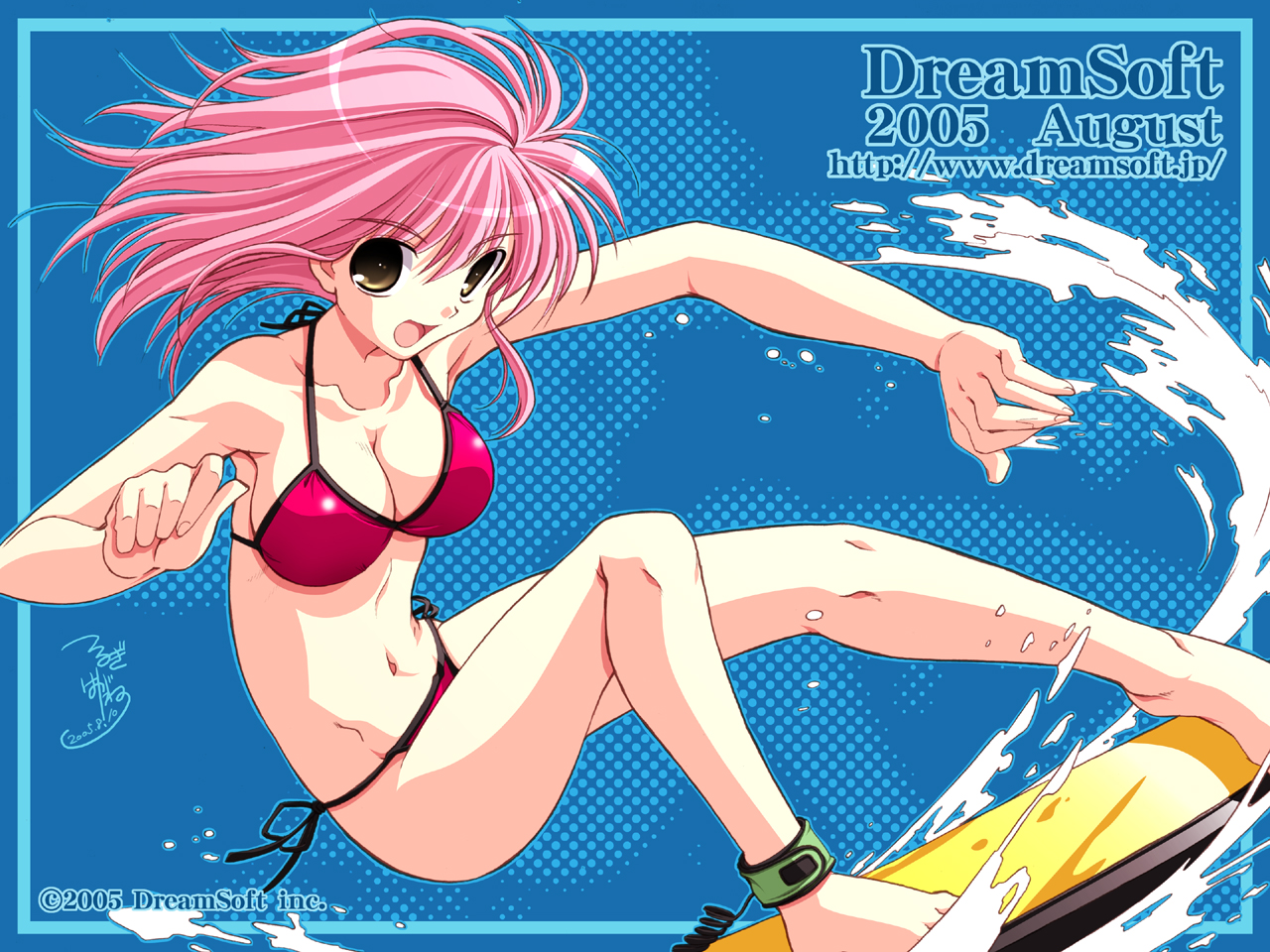 dreamsoft, swimsuit, tsurugi_hagane