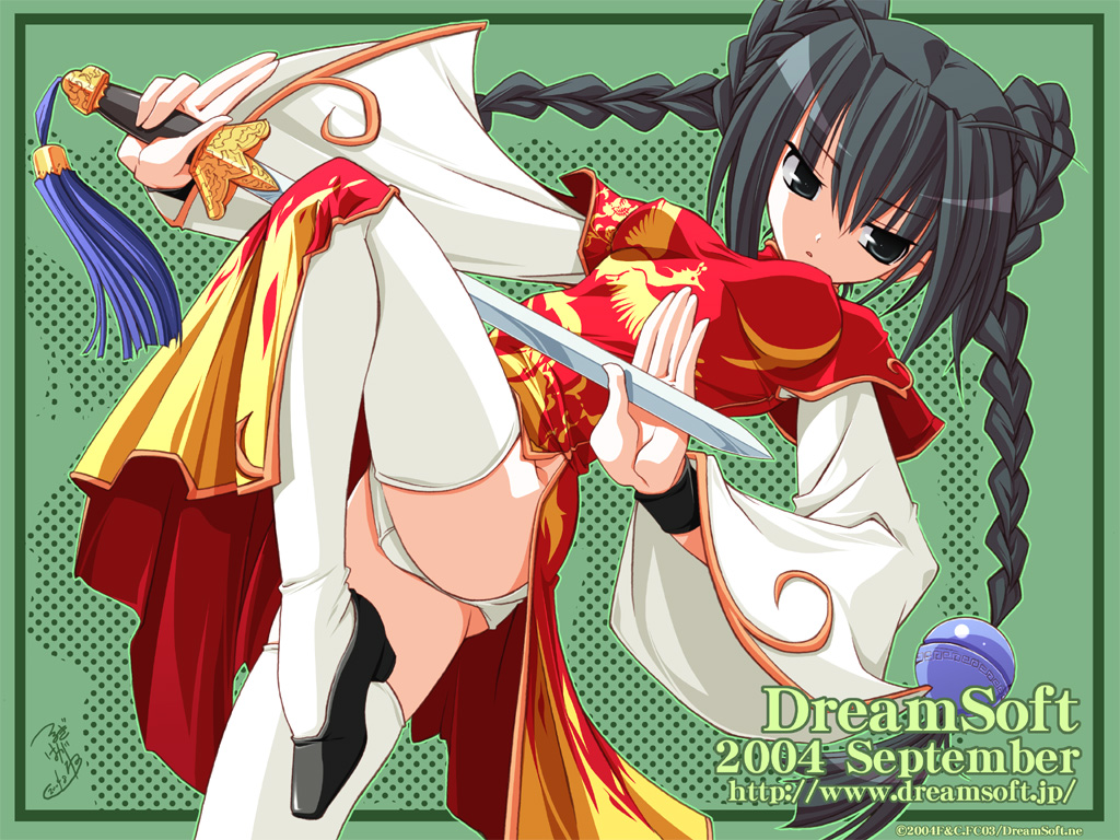 chinese_clothes, chinese_dress, dreamsoft, dress, panties, tsurugi_hagane, underwear