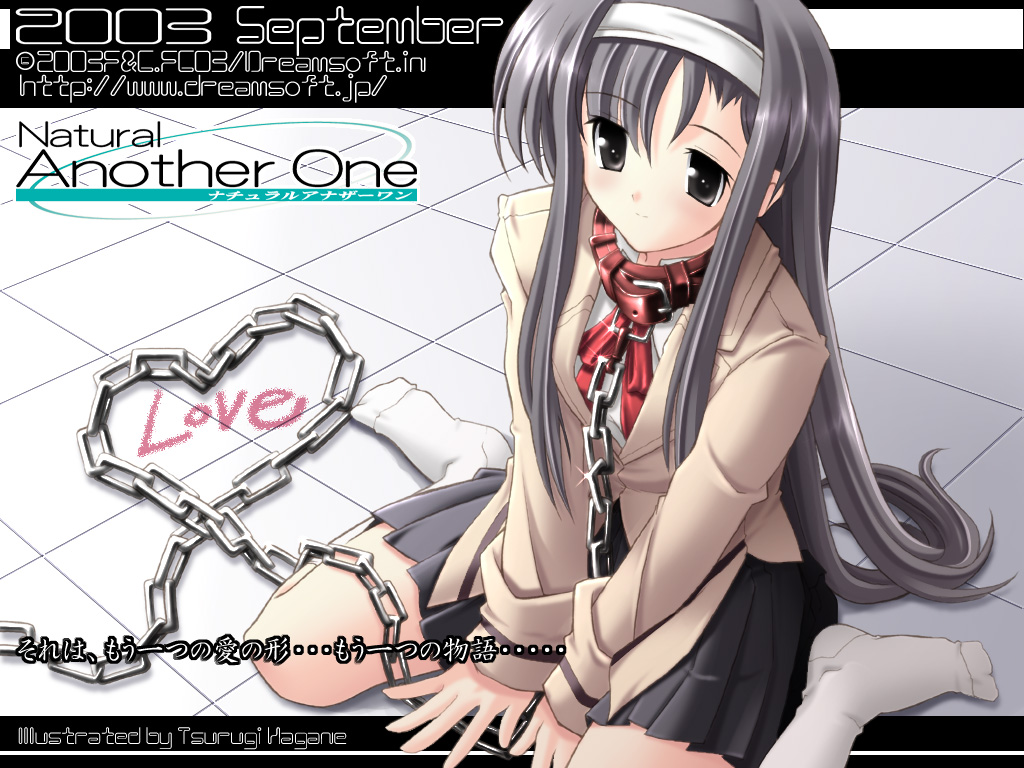 chain, dreamsoft, natural, natural_another_one, skirt, tsurugi_hagane