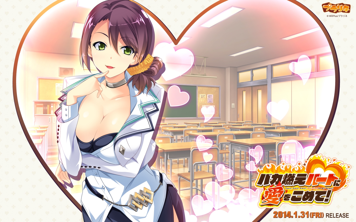 baka_moe_heart_ni_ai_wo_komete!, breasts, cleavage, ebihara_honoka, makoto_(artist)