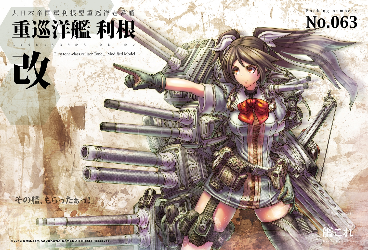 anthropomorphism, bow, brown_hair, gibagiba, gloves, kantai_collection, tone_(kancolle), twintails