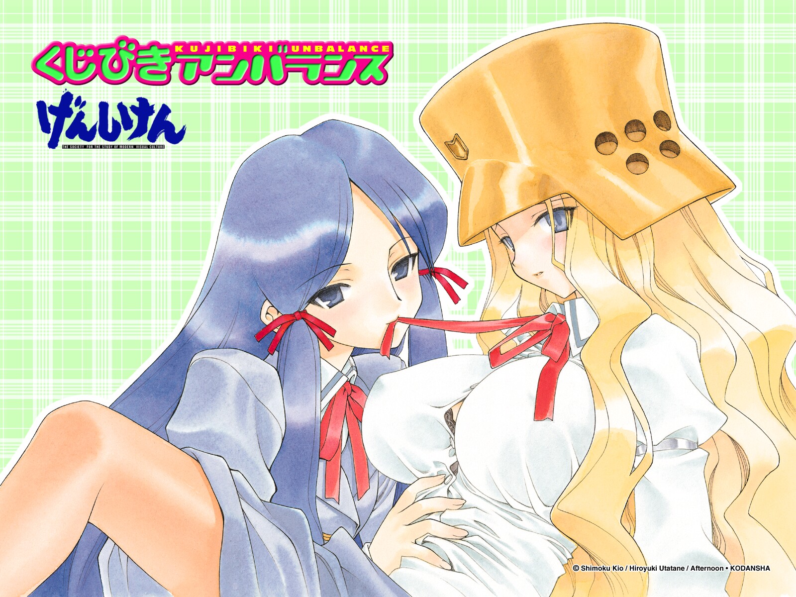 afternoon, genshiken, kujibiki_unbalance, utatane_hiroyuki