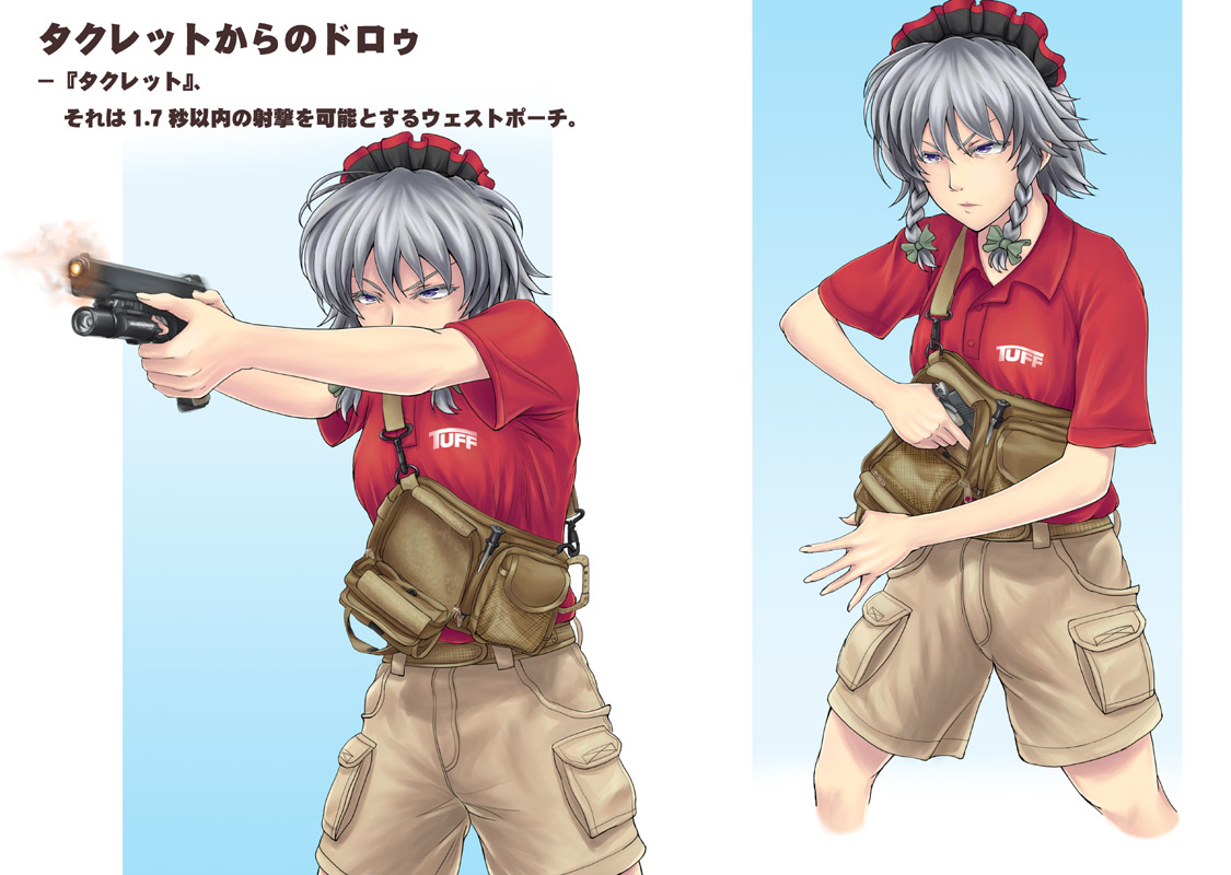 blue_eyes, bow, braids, gray_hair, gun, headdress, izayoi_sakuya, jpeg_artifacts