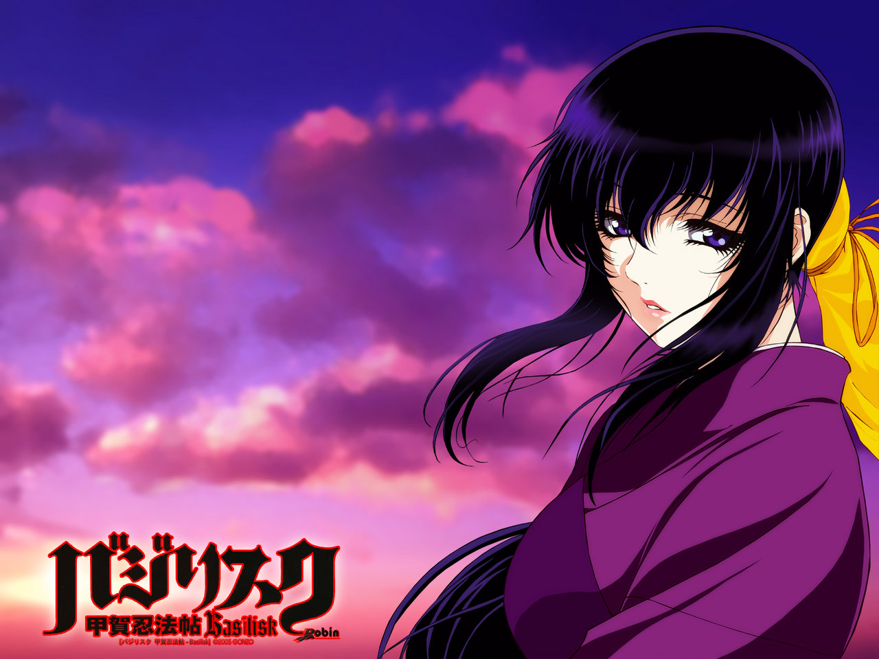 basilisk, iga_oboro