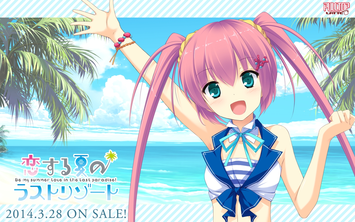 green_eyes, koisuru_natsu_no_last_resort, long_hair, mottsun, pink_hair, pulltop, tsukumi_sango, twintails