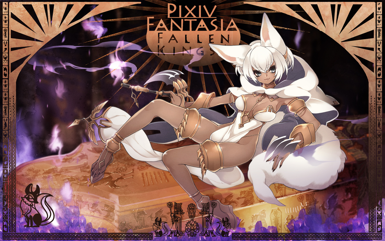 animal_ears, dark_skin, original, pixiv_fantasia, short_hair, tsumi_guilty, weapon, white_hair