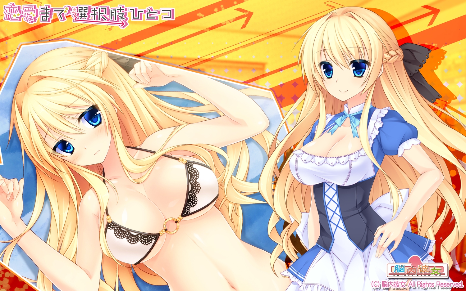 aqua_eyes, blonde_hair, blush, breasts, cleavage, nounai_kanojo, ren'ai_made_sentakushi_hitotsu, shiina_yukari, sorai_shinya