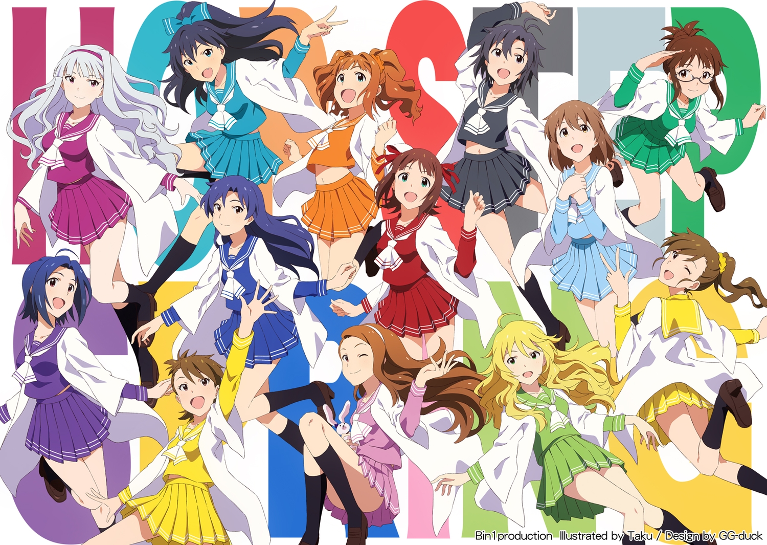 akizuki_ritsuko, amami_haruka, futami_ami, futami_mami, ganaha_hibiki, group, hagiwara_yukiho, hoshii_miki