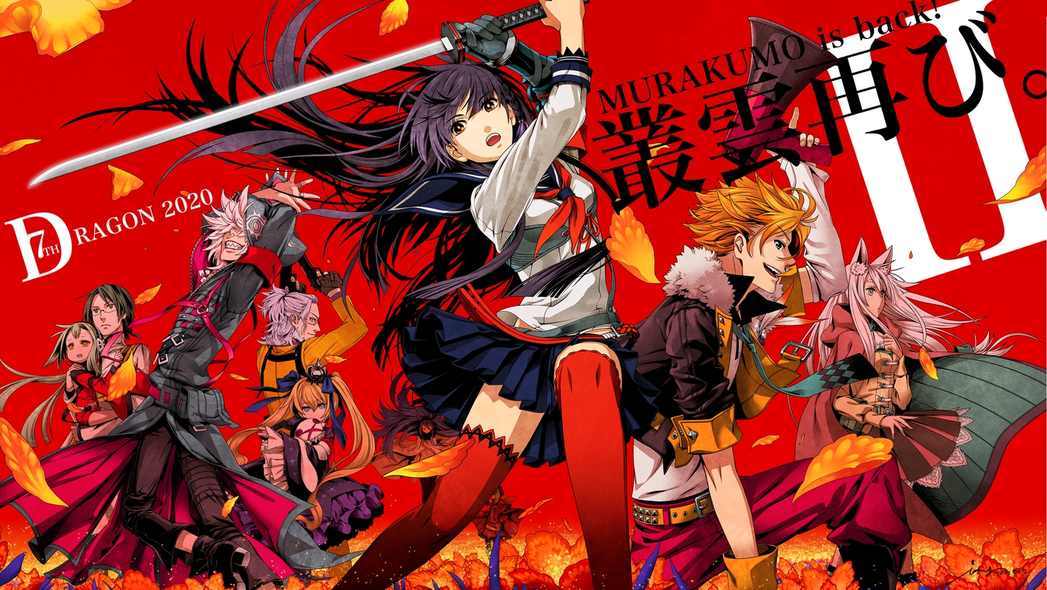 7th_dragon, 7th_dragon_2020, animal_ears, black_hair, blonde_hair, blue_eyes, crown, glasses, gloves, gray_eyes, gray_hair, group, gun, hacker_(7th_dragon), headphones, idol_(7th_dragon), imaginaly_blank, katana, leaves, long_hair, lucier_(7th_dragon), male, orange_eyes, orange_hair, pink_hair, purple_hair, ribbons, samurai_(7th_dragon), school_uniform, short_hair, signed, skirt, sword, tagme_(character), thighhighs, tie, trickster_(7th_dragon), twintails, weapon, white_hair