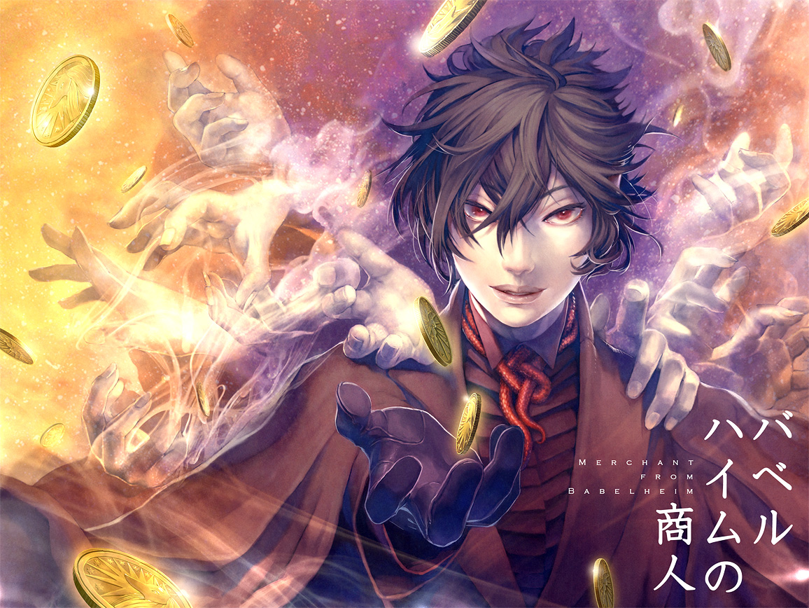 all_male, babelheim_no_shounin, black_hair, gloves, imaginaly_blank, jpeg_artifacts, male, red_eyes