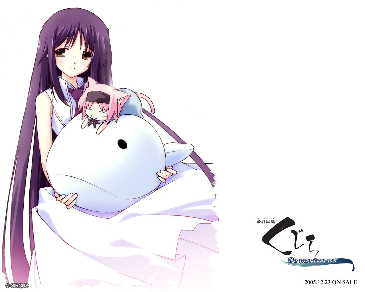 kujira, saishuu_shiken_kujira, white