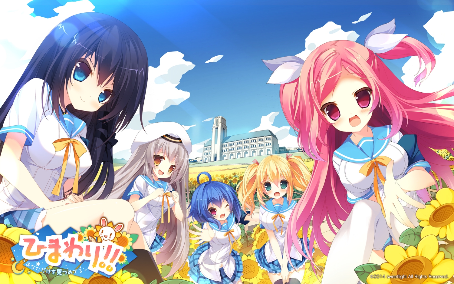 blonde_hair, blue_eyes, blue_hair, brown_eyes, flowers, gray_hair, hat, himawari!!_~anata_dake_wo_mitsumeteru~