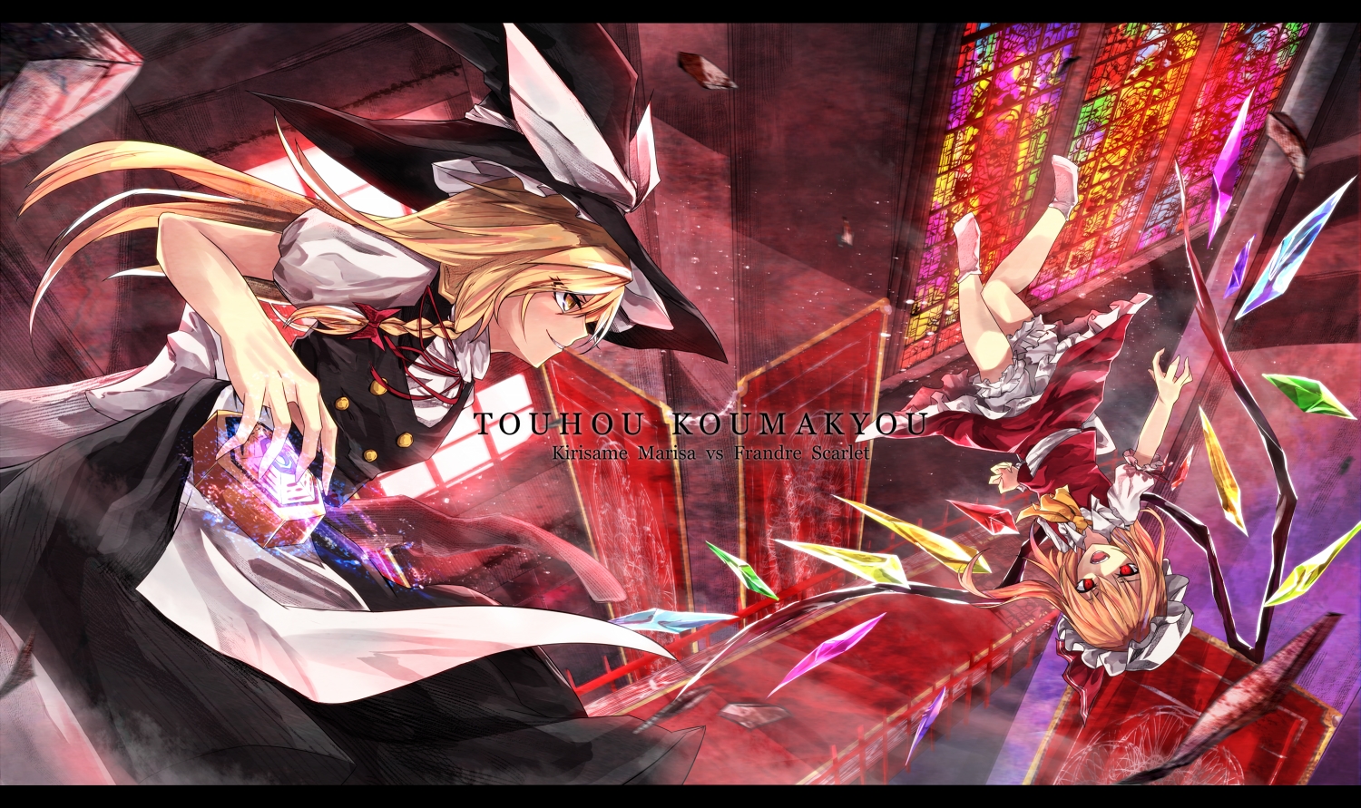 2girls, blonde_hair, braids, dress, eisuto, flandre_scarlet, hat, kirisame_marisa