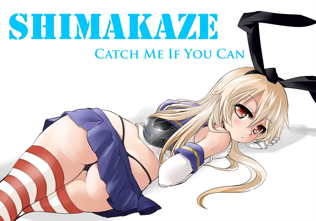 anthropomorphism, ass, blonde_hair, elbow_gloves, gloves, kantai_collection, red_eyes, shimakaze_(kancolle), shirai_sanjirou, skirt, thighhighs