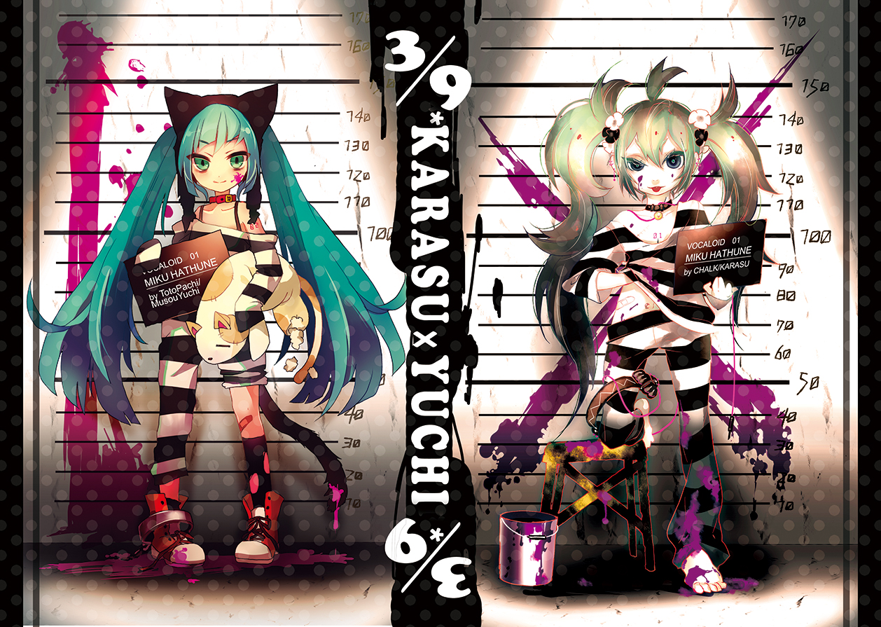 animal, animal_ears, aqua_hair, black_eyes, cat, green_eyes, green_hair, hatsune_miku, karasu_(chalk), musou_yuchi, tail, twintails, vocaloid