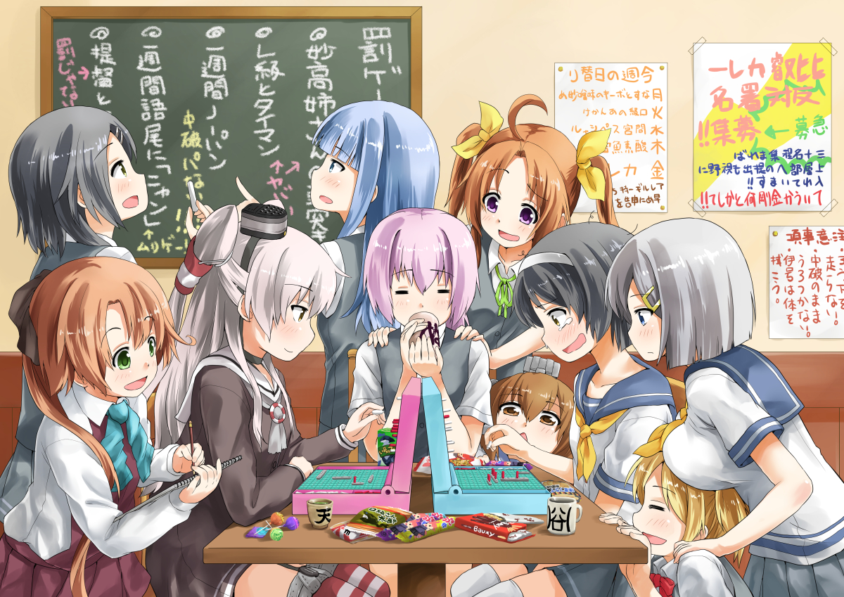 akigumo_(kancolle), amatsukaze_(kancolle), anthropomorphism, drink, food, group, hamakaze_(kancolle), hatsukaze_(kancolle)