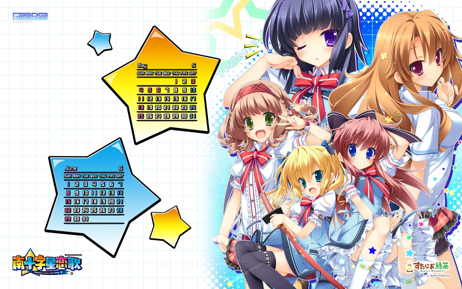 calendar, elise_rosenthal, fujina_kanori, game-style, hasami_miyako, jpeg_artifacts, lucie, minami_juujisei_renka, naraoka_mitsuki, school_uniform, studio_ryokucha, tsutsumi_sakuya, wink