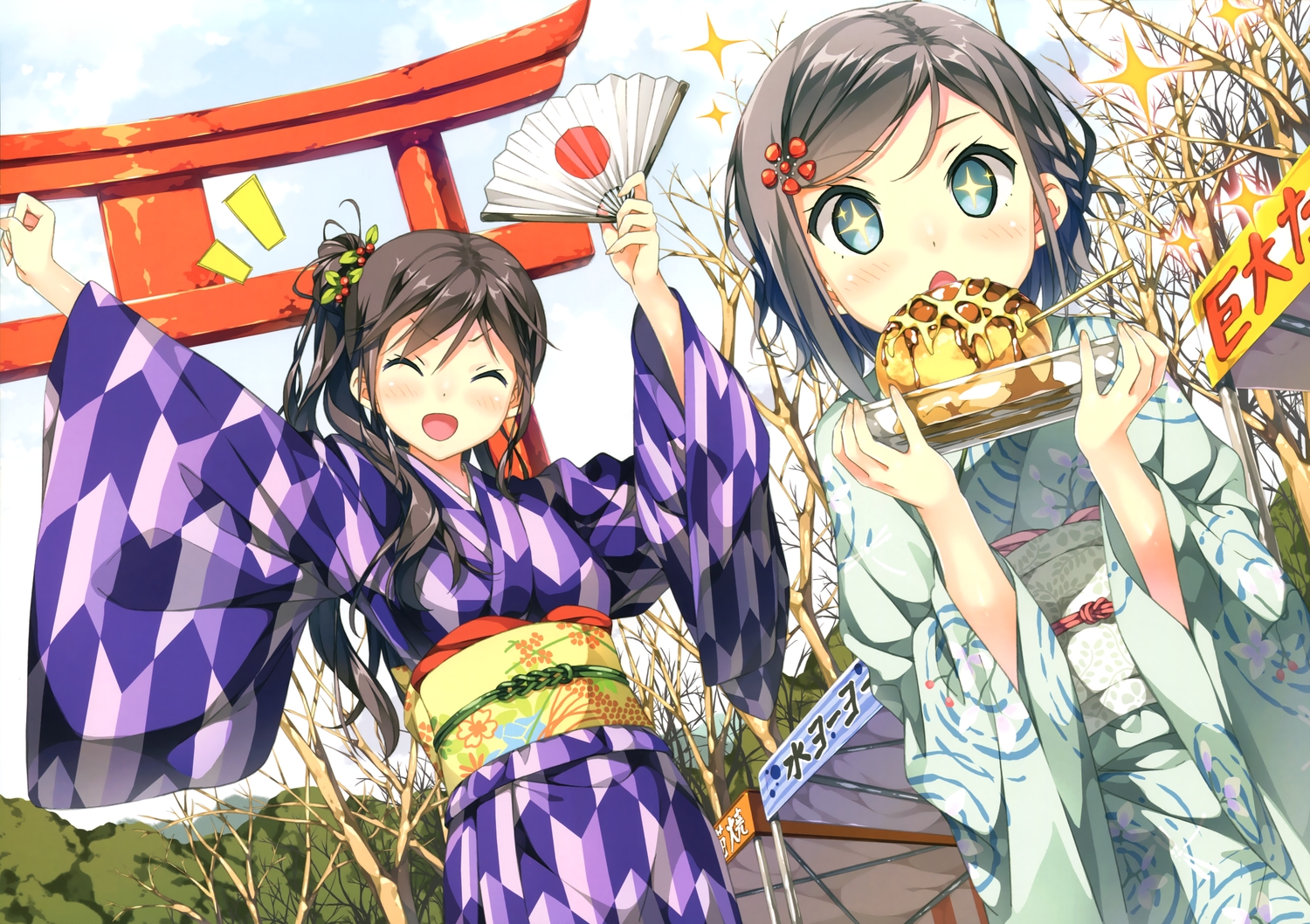 black_hair, food, hentai_ouji_to_warawanai_neko, japanese_clothes, kantoku, scan, tsutsukakushi_tsukiko, tsutsukakushi_tsukushi