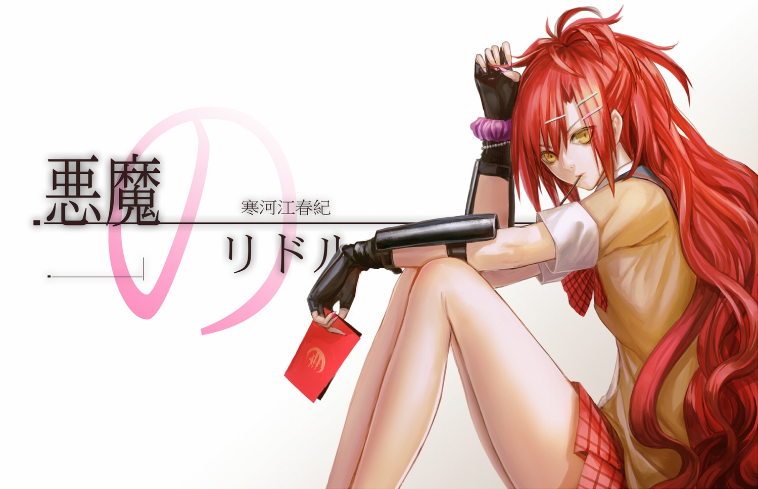 akuma_no_riddle, armor, gloves, infukun, long_hair, ponytail, red_hair, sagae_haruki