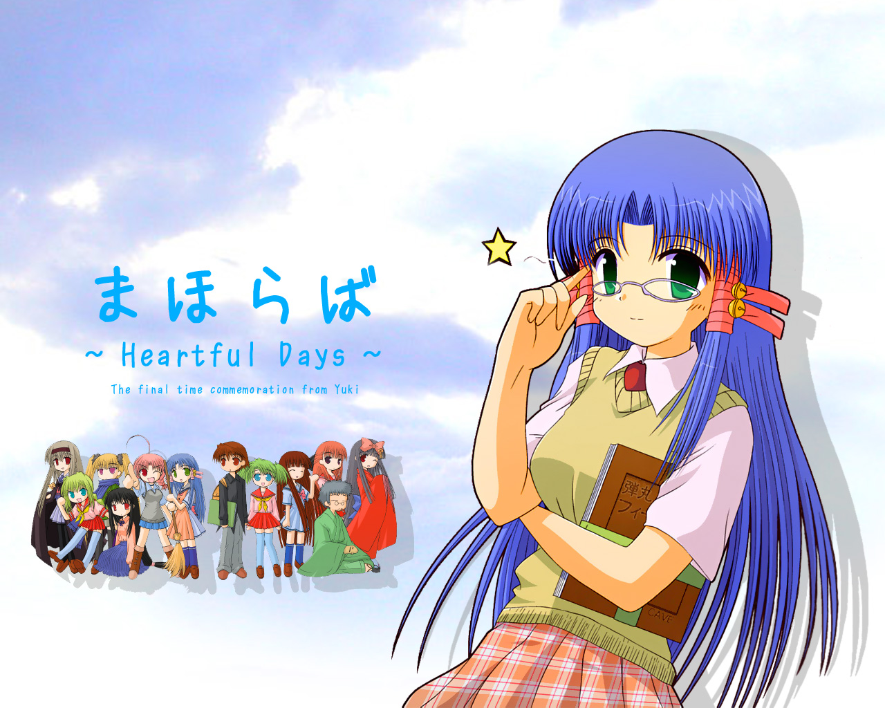 aoba_kozue, kurosaki_asami, mahoraba_heartful_days, momono_megumi