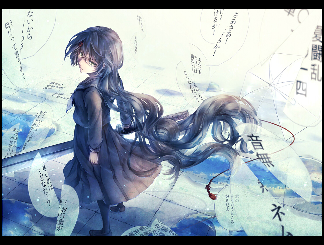 black_hair, glasses, green_eyes, katana, kuina_(escapegoat), long_hair, school_uniform, sword
