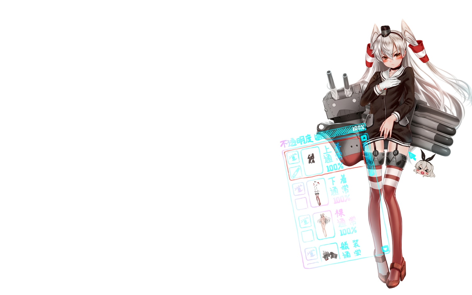 amatsukaze_(kancolle), anthropomorphism, blush, brown_eyes, gray_hair, kantai_collection, long_hair, rail_(silverbow)