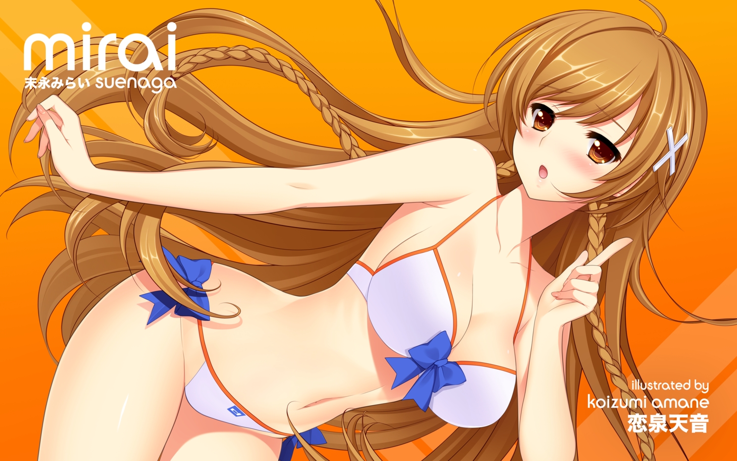 culture_japan, koizumi_amane, suenaga_mirai, tagme