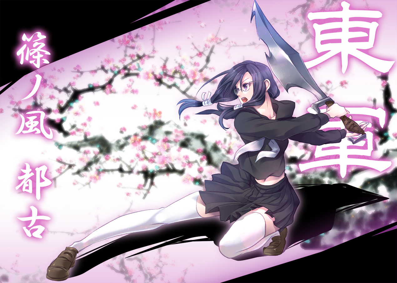 cherry_blossoms, flowers, glasses, killingrock, long_hair, navel, purple_eyes, purple_hair, school_uniform, skirt, sword, thighhighs, twintails, weapon