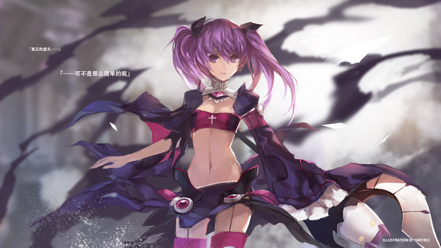 aisha_(elsword), elsword, navel, purple_eyes, purple_hair, signed, stockings, swd3e2, translation_request, twintails