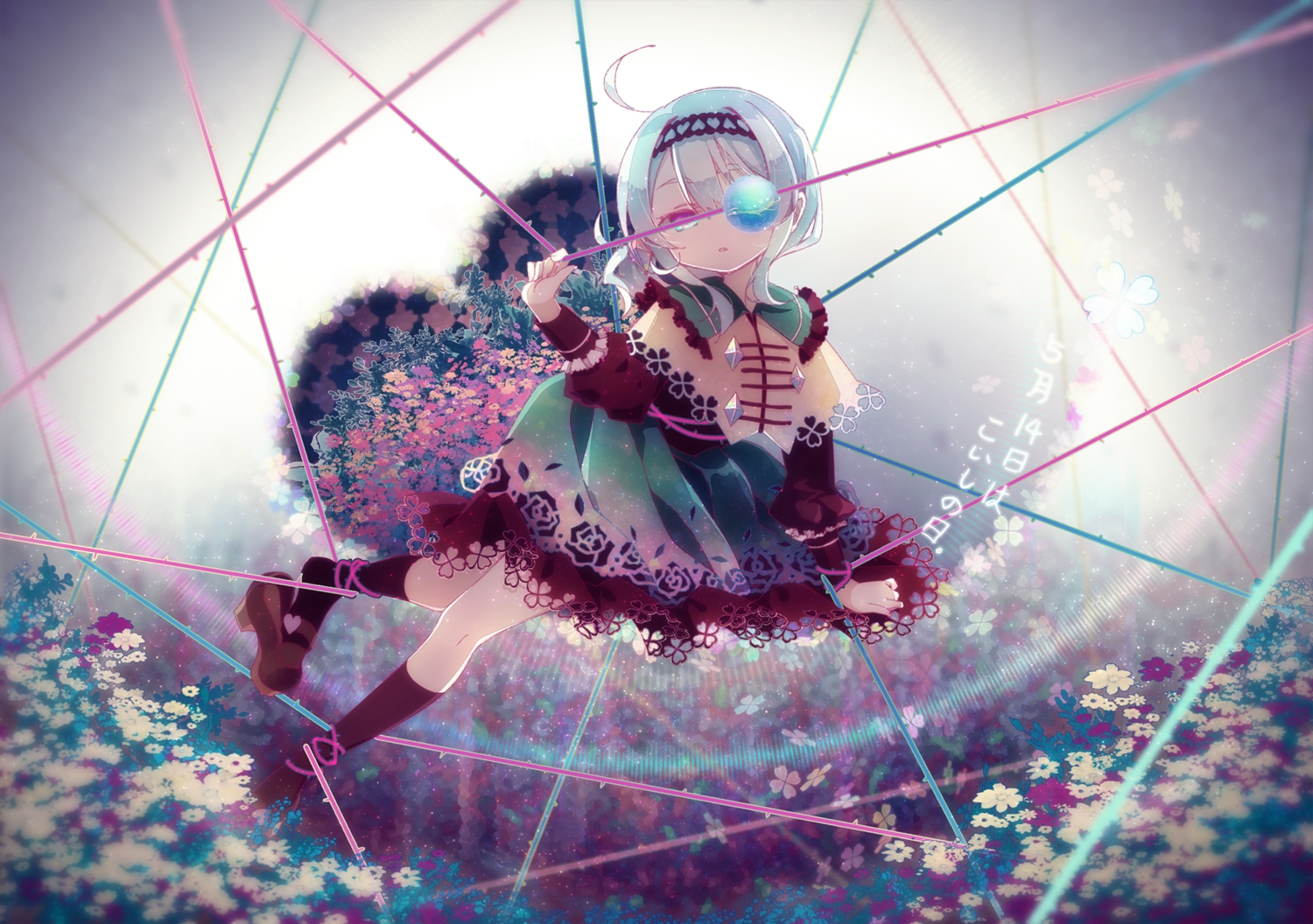 curtain_(posuinochuanglian), dress, flowers, komeiji_koishi, touhou