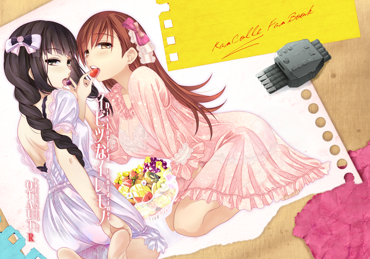 2girls, anthropomorphism, black_hair, bow, brown_eyes, brown_hair, dress, food, fruit, kantai_collection, kitakami_(kancolle), long_hair, ooi_(kancolle), paper, strawberry, sumeragi_hamao