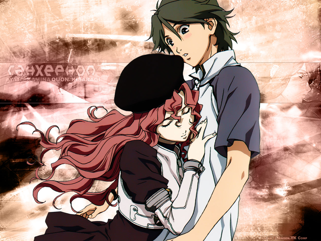 kamina_ayato, kisaragi_quon, rahxephon
