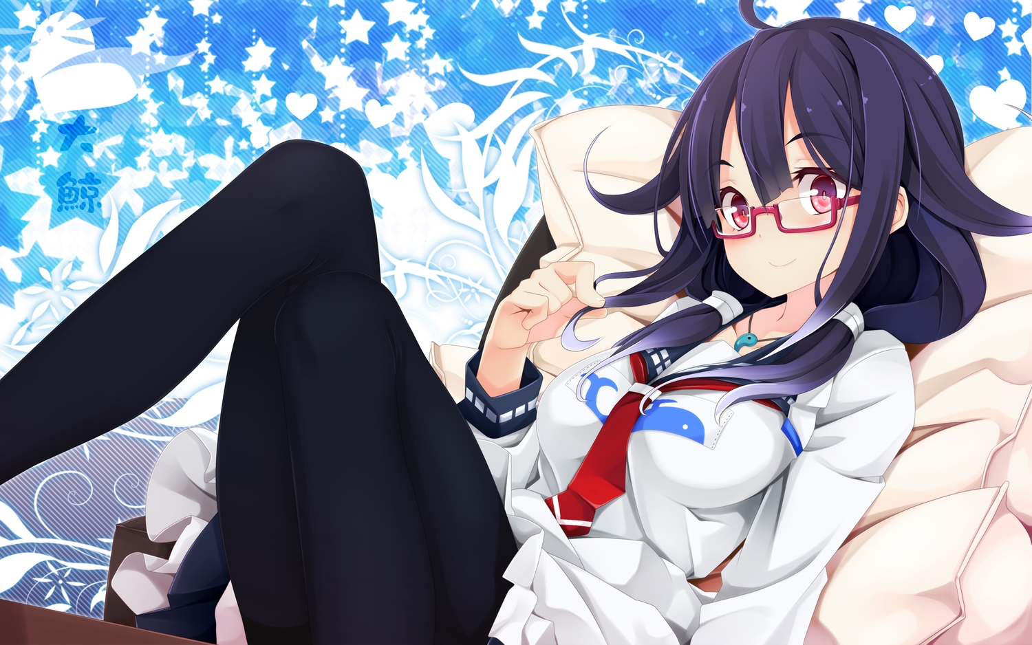 anthropomorphism, black_hair, glasses, kantai_collection, necklace, ogami_kazuki, pantyhose, school_uniform, taigei_(kancolle)