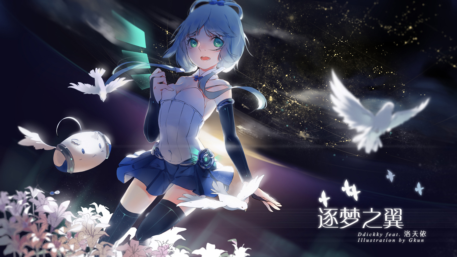 animal, aqua_eyes, bird, blue_hair, choker, flowers, gkun_(aloing), luo_tianyi, planet, skirt, thighhighs, tian_dian, twintails, vocaloid, vsinger, watermark