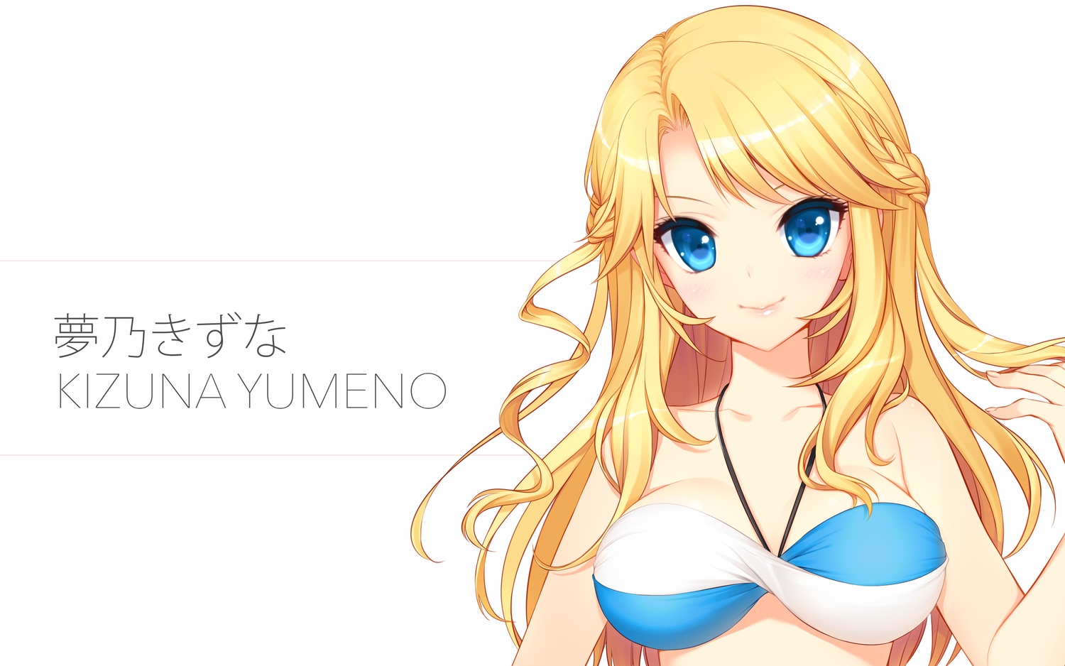 bikini, blonde_hair, blue_eyes, culture_japan, dmyo, kizuna_yumeno, long_hair, swimsuit