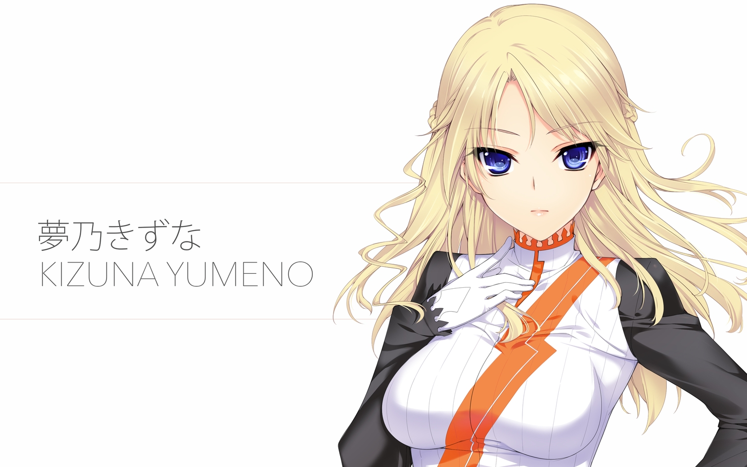 blonde_hair, blue_eyes, culture_japan, iizuki_tasuku, kizuna_yumeno, long_hair