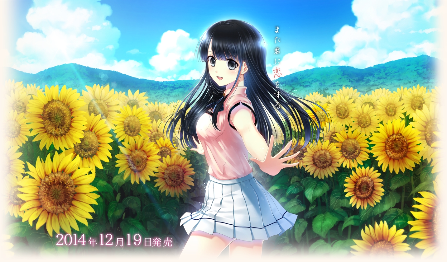 black_eyes, black_hair, flowers, himawari_to_koi_no_kioku, long_hair, minamihama_yoriko, more_(company), school_uniform