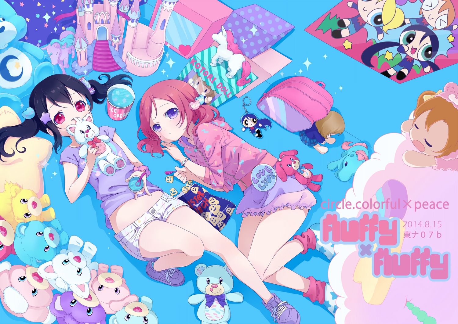 2girls, doll, love_live!_school_idol_project, neki_(wakiko), nishikino_maki, shorts, socks, teddy_bear