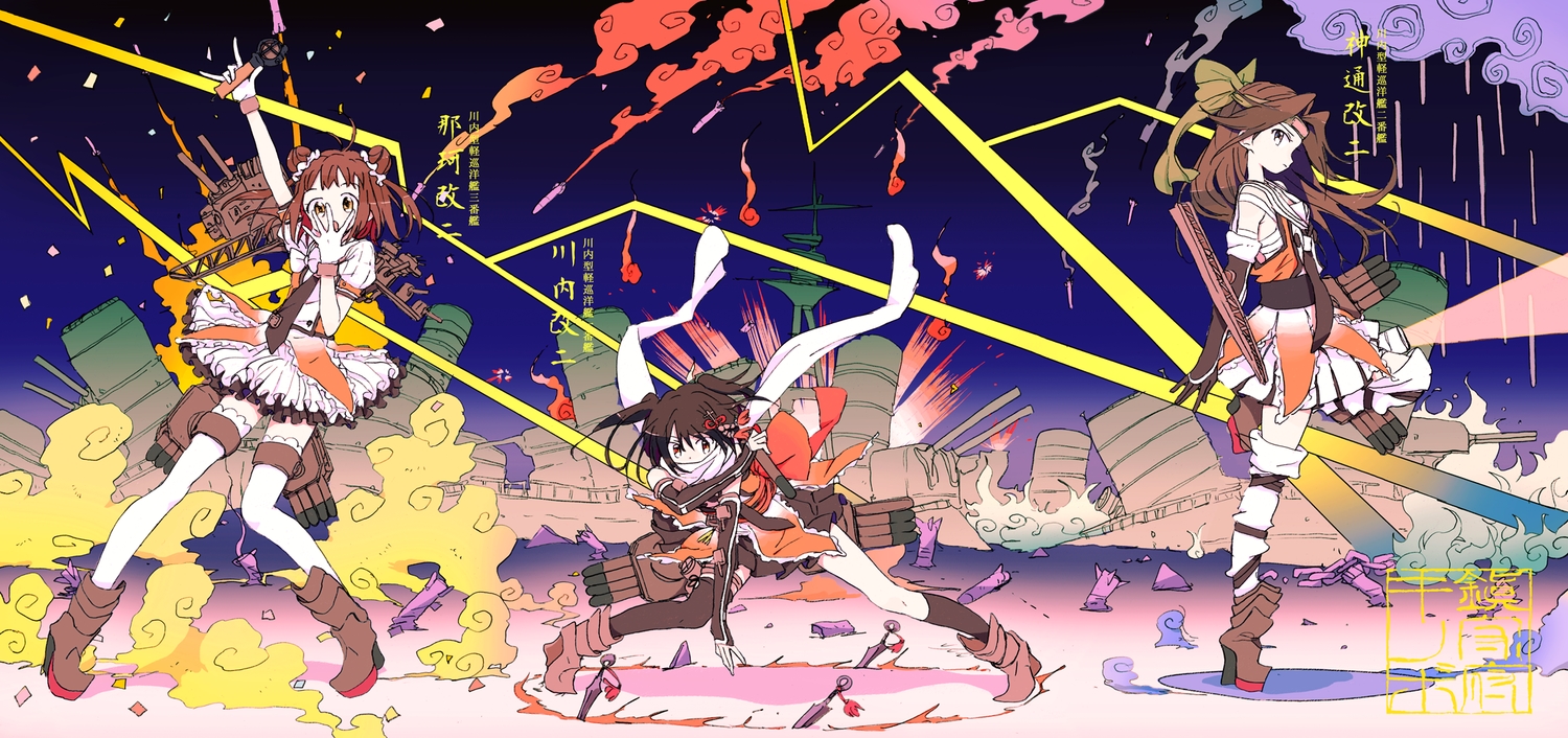 anthropomorphism, jintsuu_(kancolle), kantai_collection, mokeo, naka_(kancolle), ninja, sendai_(kancolle)