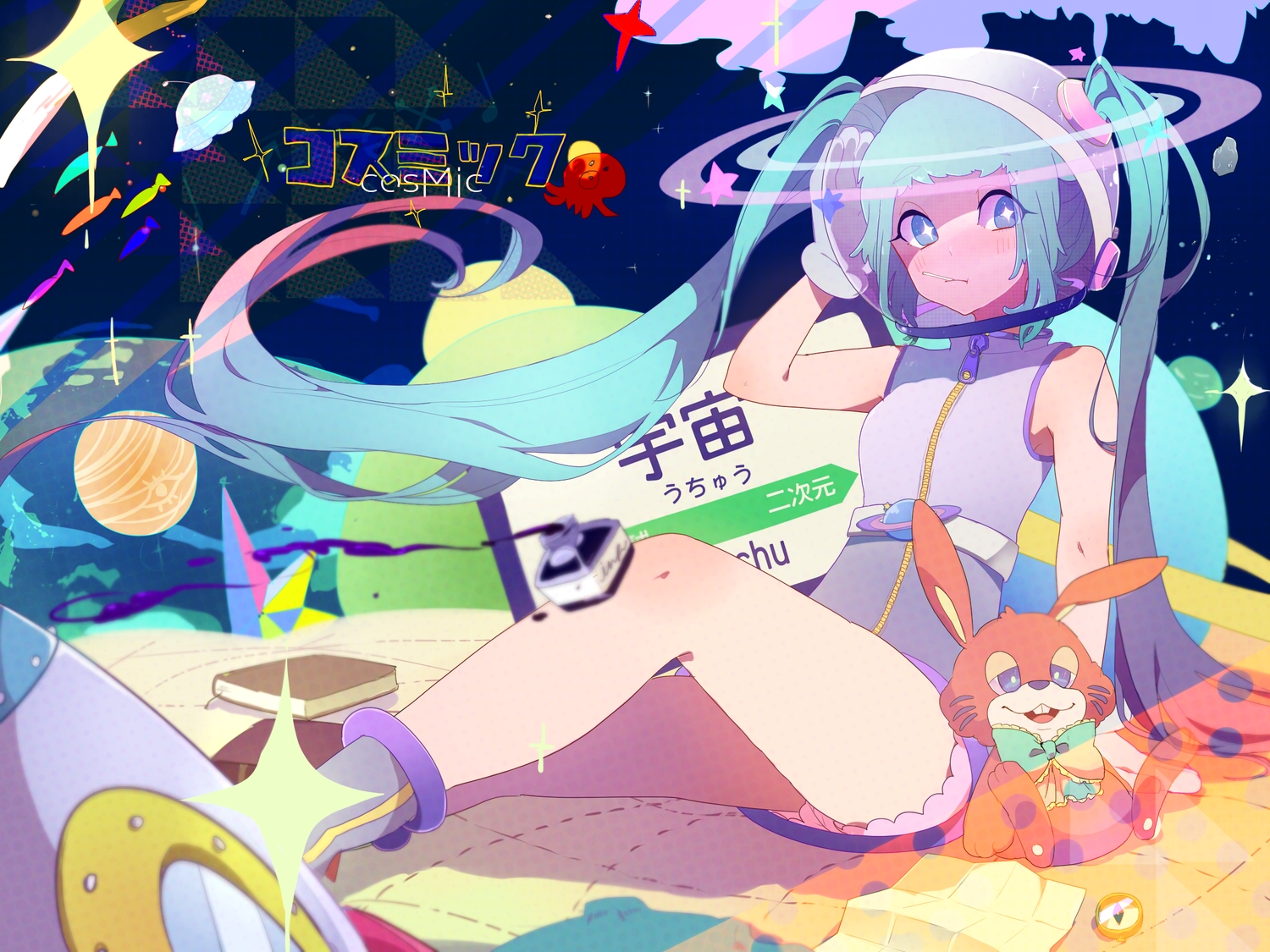 aqua_hair, blue_eyes, book, bunny, gloves, hassan_(sink916), hatsune_miku, long_hair