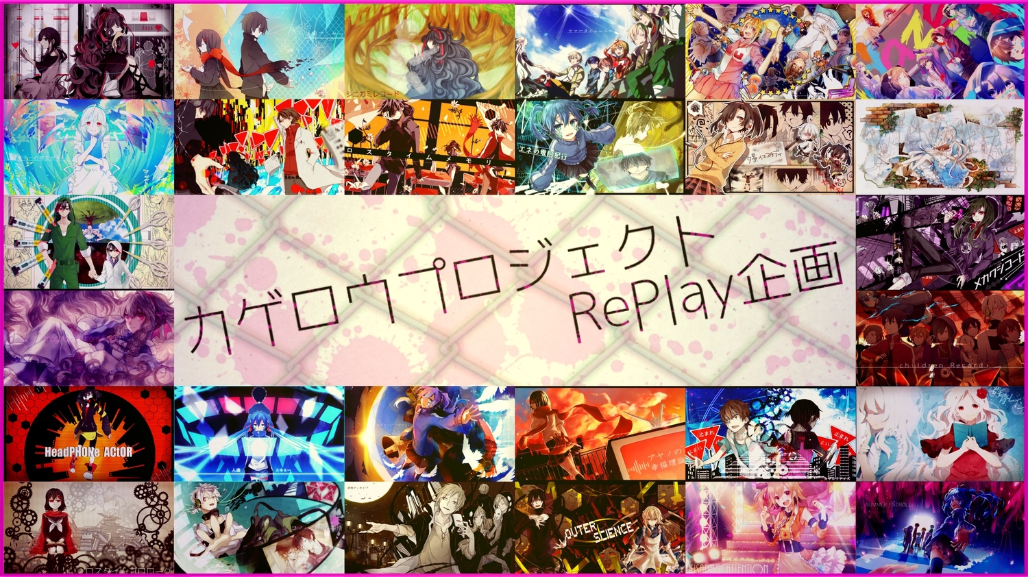amamiya_hibiya, asahina_hiyori, azami_(kagerou_project), dark_konoha, ene_(kagerou_project), enomoto_takane, kagerou_project, kano_shuuya