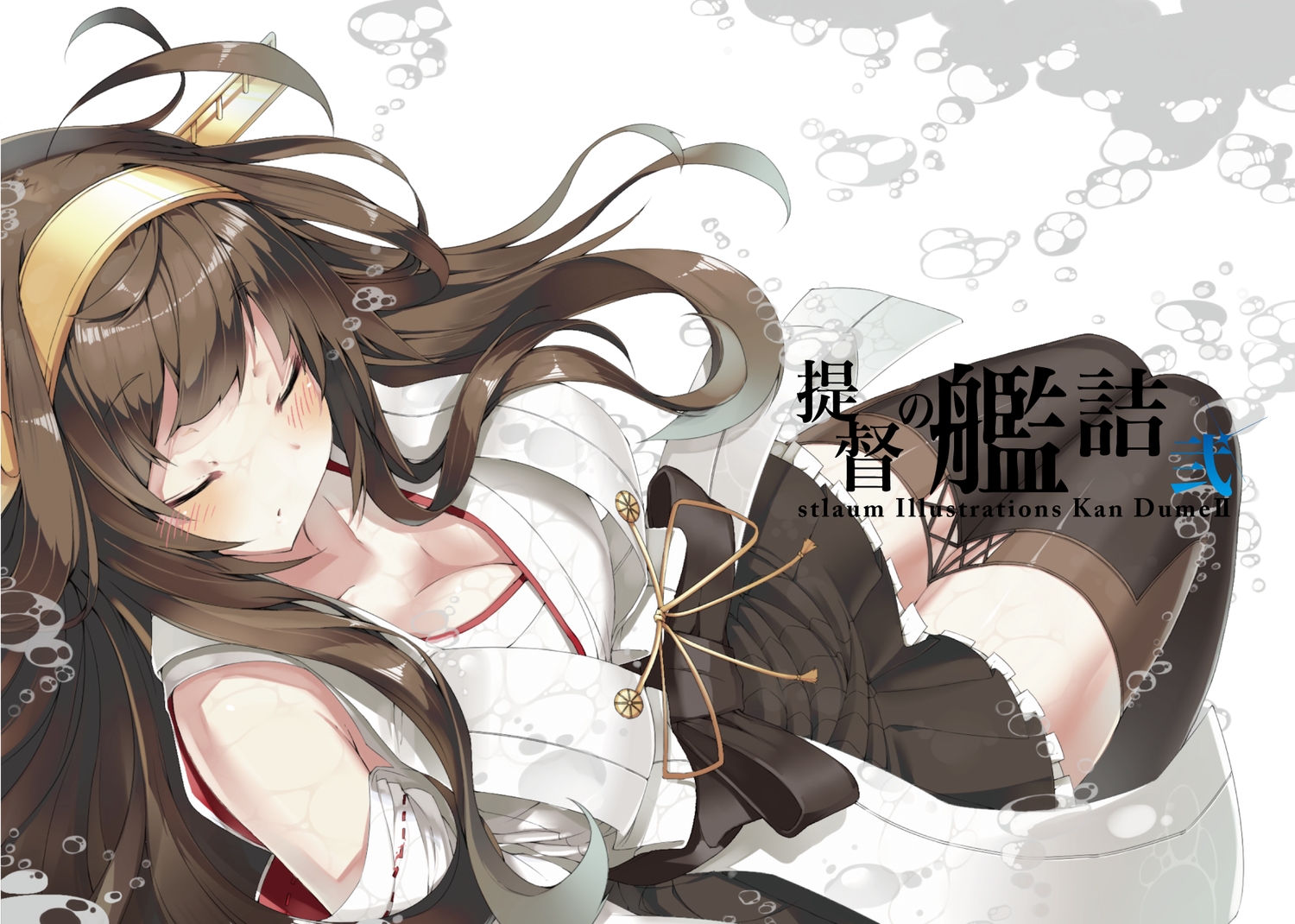 aliasing, anthropomorphism, blush, breasts, brown_hair, bubbles, cleavage, headband