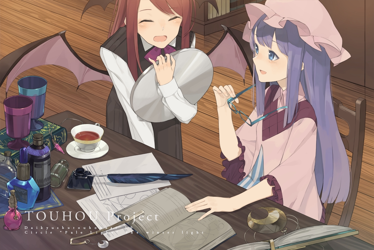 2girls, blue_eyes, book, demon, drink, glasses, hat, hayashi_kewi