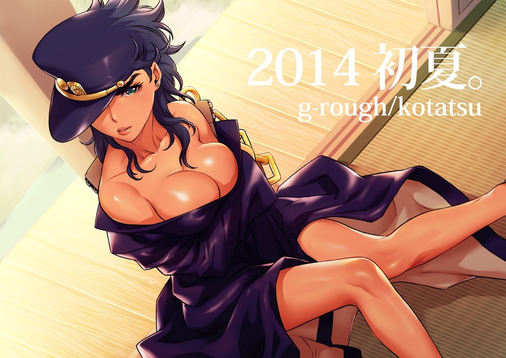 breasts, cleavage, dark_skin, genderswap, jojo_no_kimyou_na_bouken, kotatsu_(g-rough), kuujou_joutarou