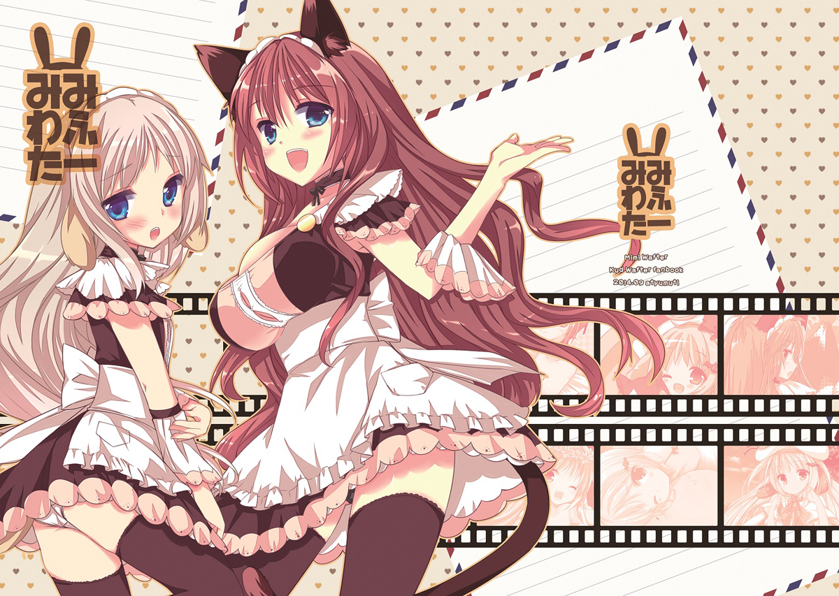 a-chan_senpai, animal_ears, blue_eyes, blush, catgirl, dress, inui_atsu, key