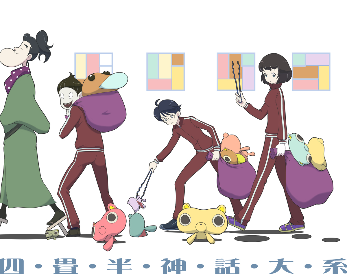 akashi_(yojouhan_shinwa_taikei), makoto_daikichi, ozu, seitarou_higuchi, watashi, yojouhan_shinwa_taikei