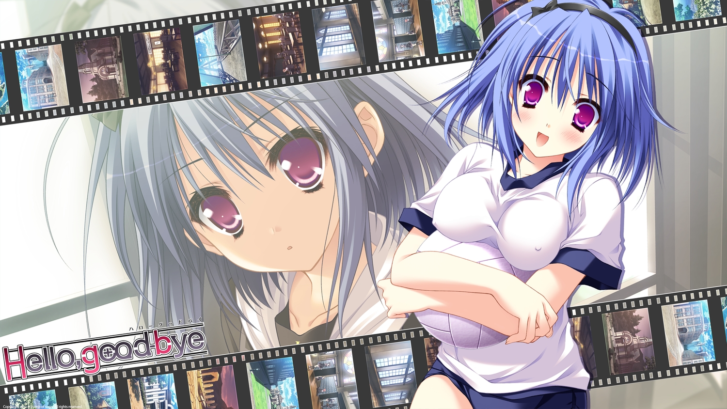 ball, blue_hair, erect_nipples, gym_uniform, hello_good-bye, lump_of_sugar, moekibara_fumitake, purple_eyes, saotome_suguri, sport, volleyball