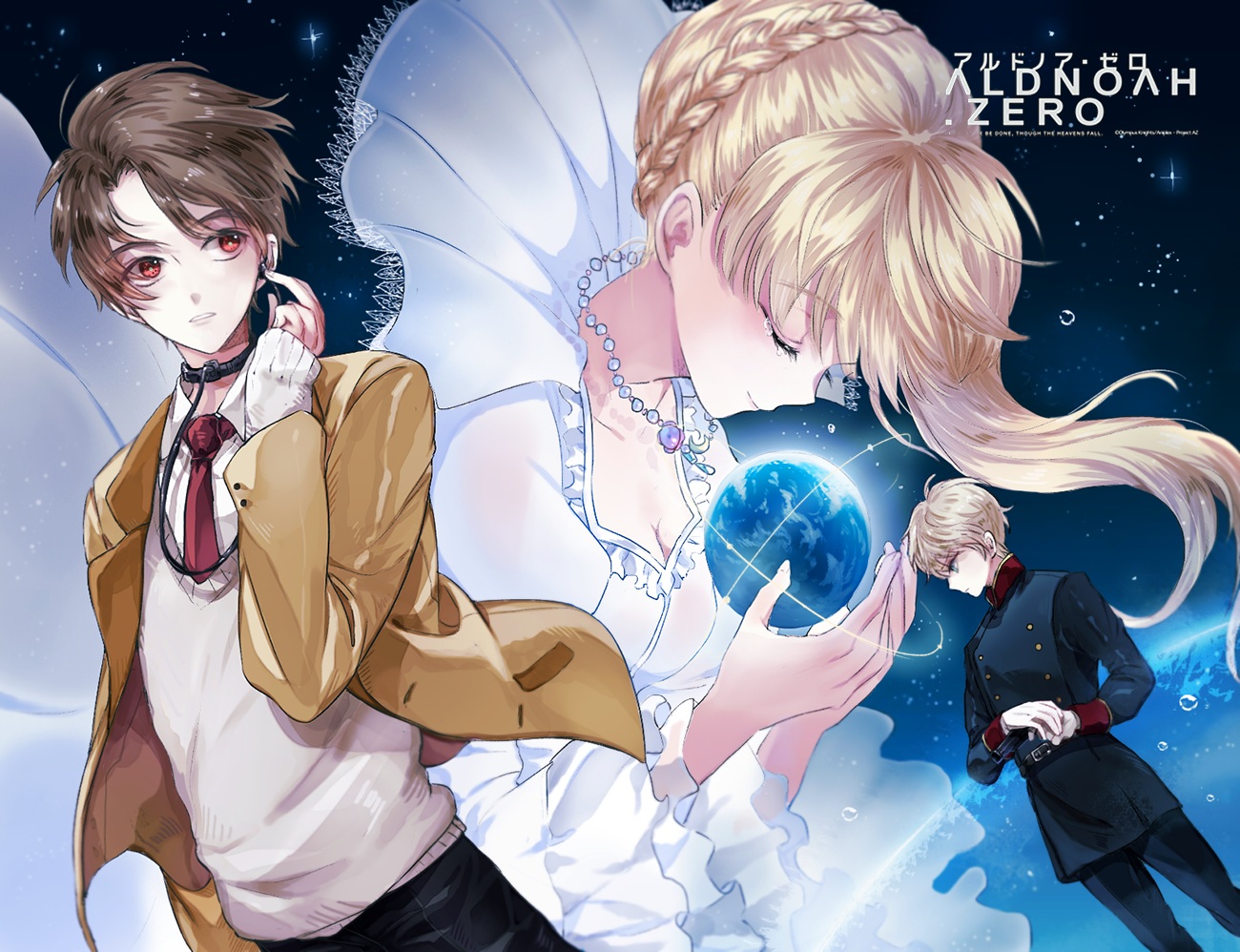 ahma, aldnoah.zero, asseylum_vers_allusia, earth, kaizuka_inaho, male, planet, slaine_troyard