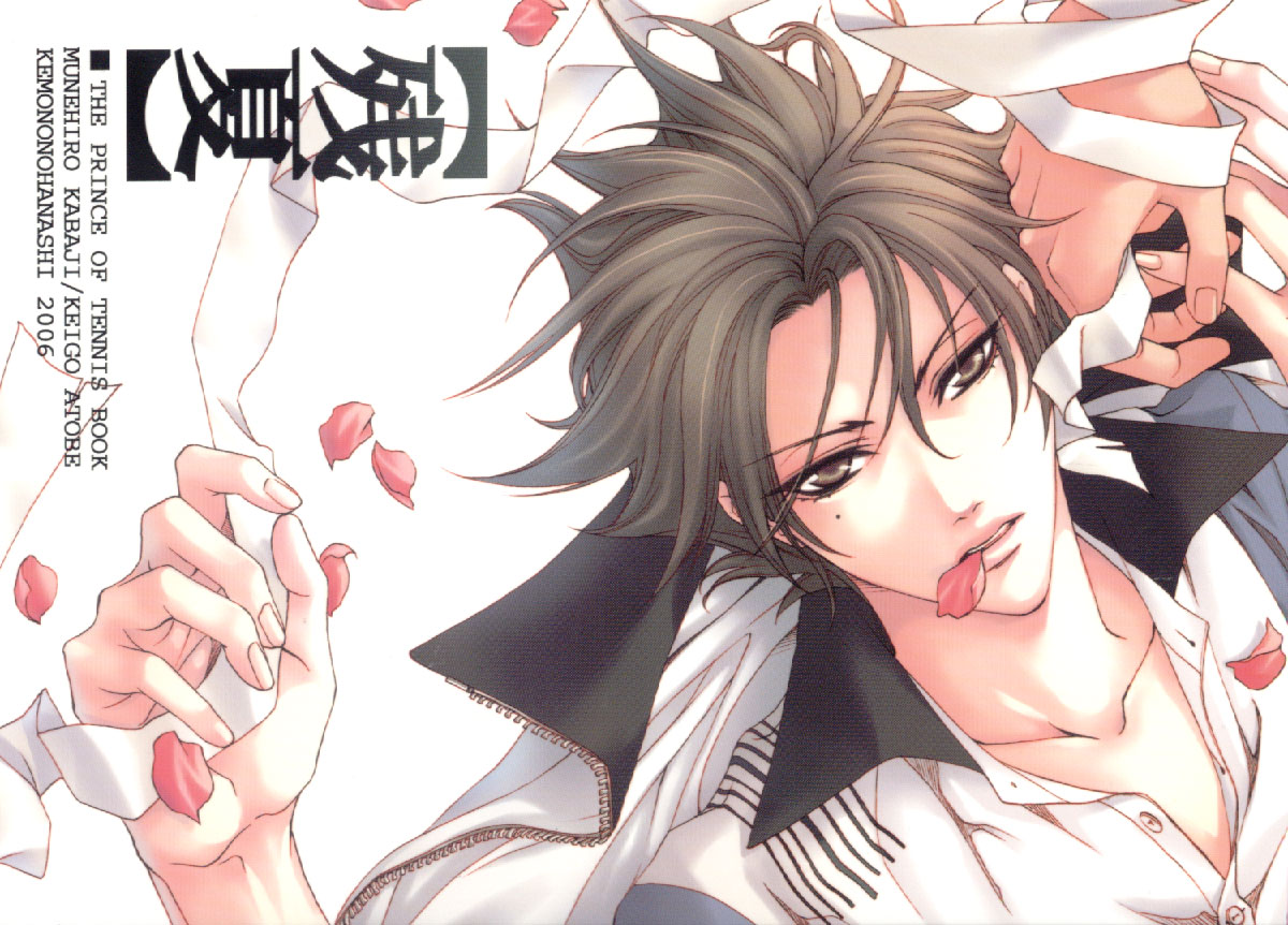 atobe_keigo, prince_of_tennis
