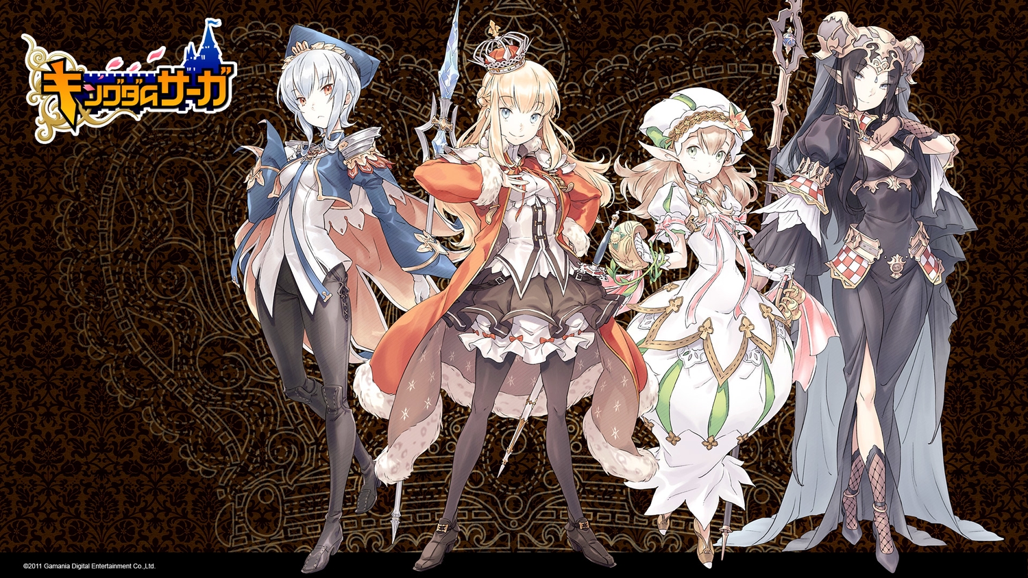 kingdom_saga